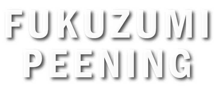 FUKUZUMI PEENING